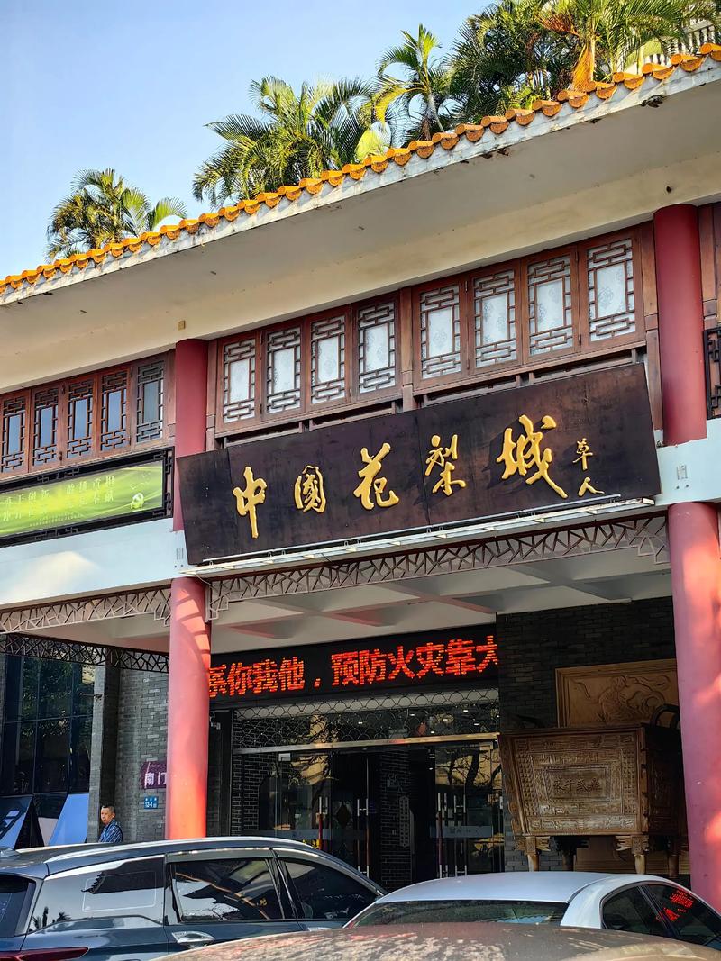 商超供应链新趋势：超市与供货商携手共赢