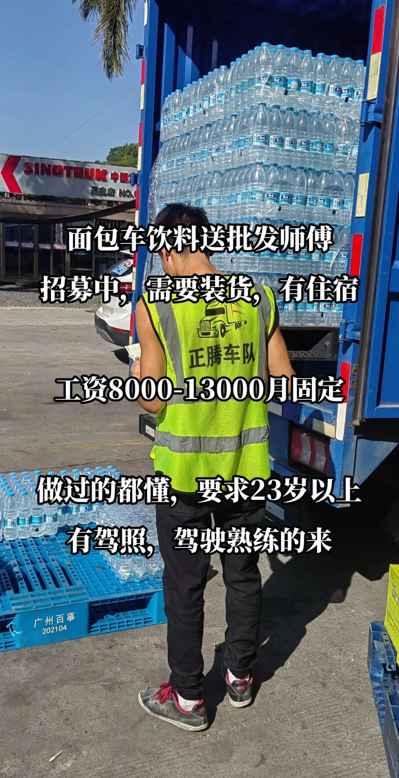 商超行业动态浅析:供货链路的变化与优化